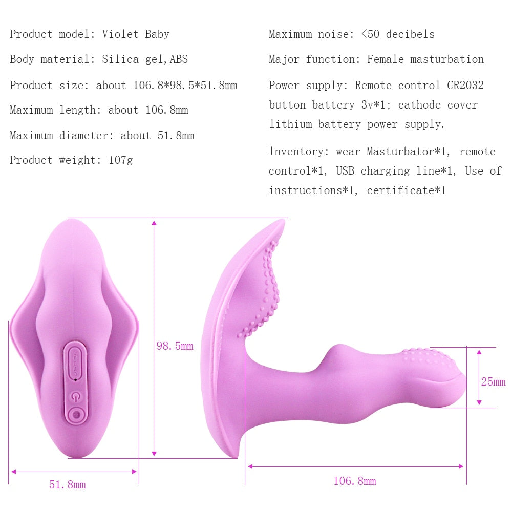 Soft Silicone Wearable Butterfly Dildo Vibrator